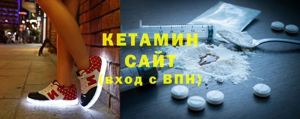 Альфа ПВП Абинск