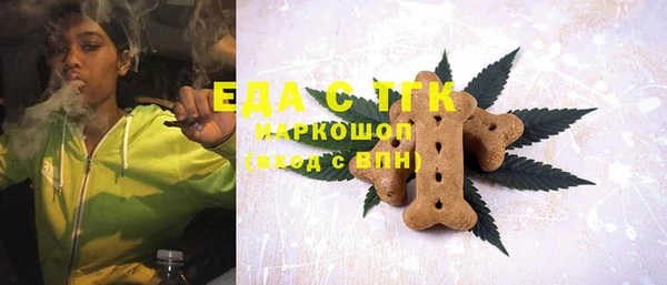 Альфа ПВП Пересвет