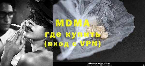 mix Пестово