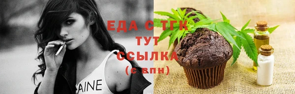 mix Пестово