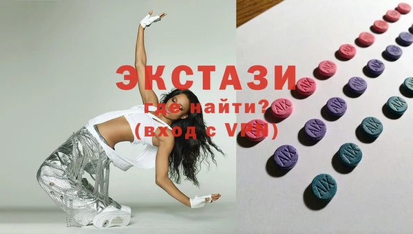 Альфа ПВП Пересвет
