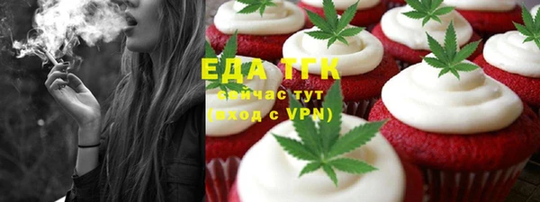 mix Пестово