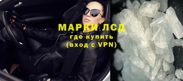 Альфа ПВП Пересвет