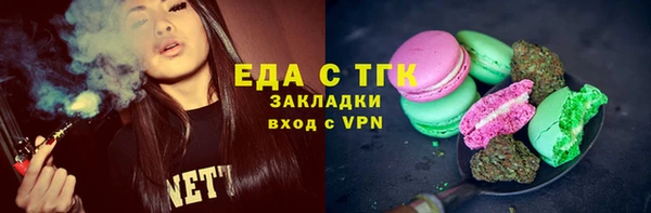 mix Пестово