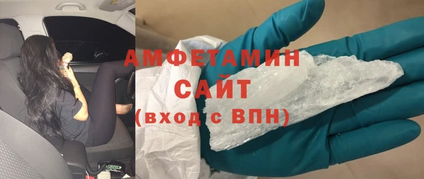 Альфа ПВП Пересвет