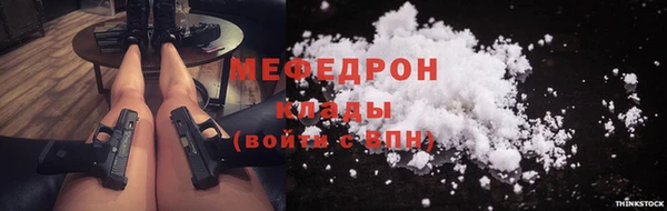 mix Пестово