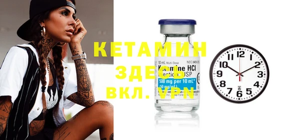 mix Пестово