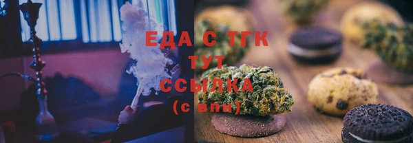 Альфа ПВП Пересвет