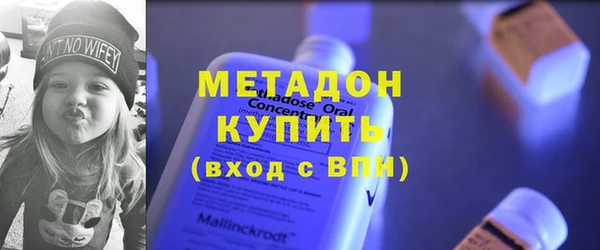 индика Вязники