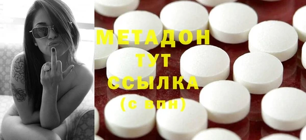 Альфа ПВП Пересвет
