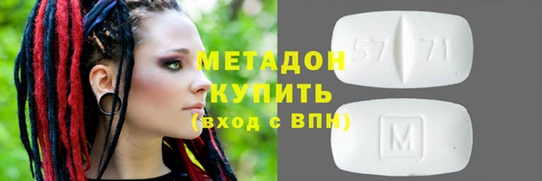 mix Пестово