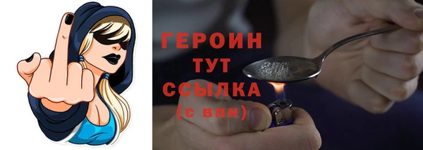 mix Пестово