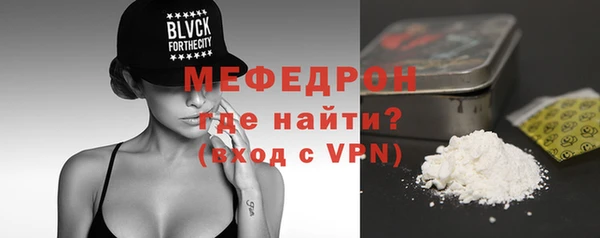 Альфа ПВП Пересвет