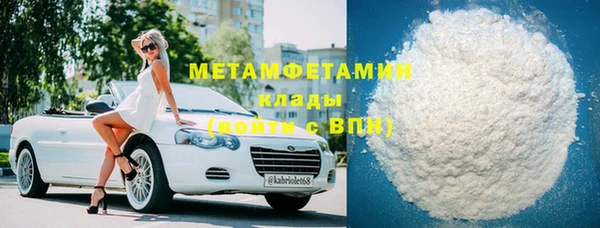 mix Пестово
