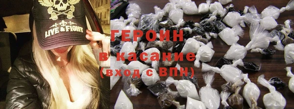 mix Пестово