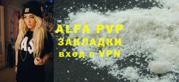 mix Пестово
