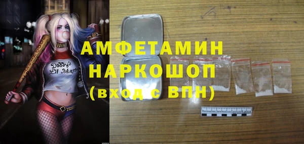 mix Пестово